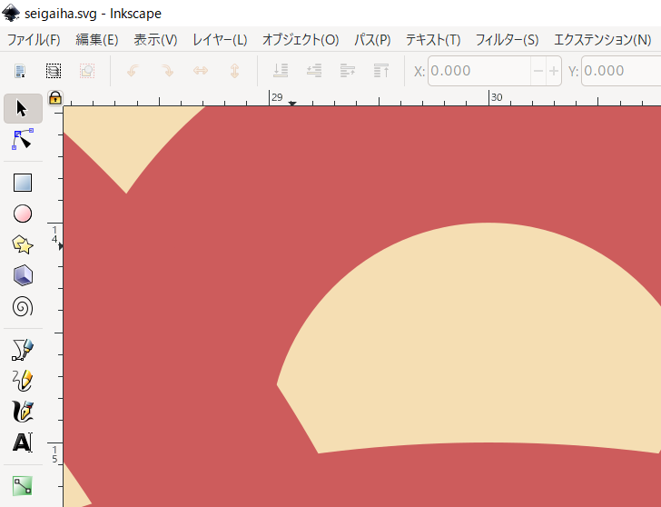 f:id:T_A_T:20200511205354p:plain