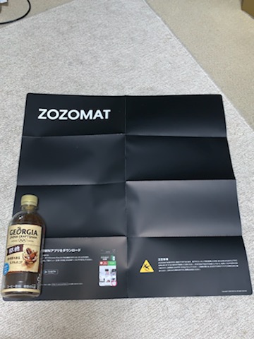 f:id:T_Hyo:20200714193430j:plain