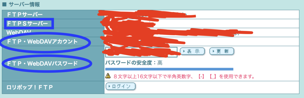 f:id:T_I_SHOW:20190118021806p:plain f:id:T_I_SHOW:20190118021806p:plain