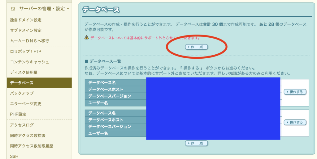 f:id:T_I_SHOW:20190118022408p:plain f:id:T_I_SHOW:20190118022408p:plain
