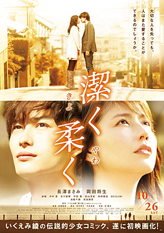f:id:T_J_Newton:20131018104227j:image