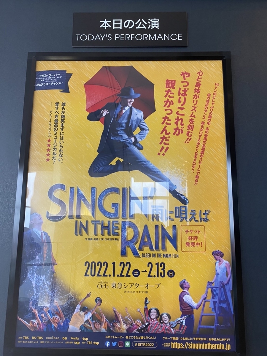 f:id:T_K_T_official:20220210204437j:plain