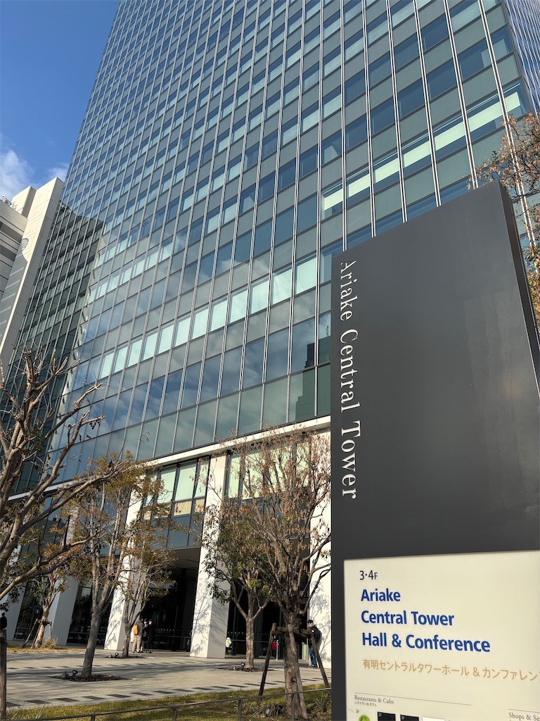 f:id:T_K_T_official:20251231114020j:image