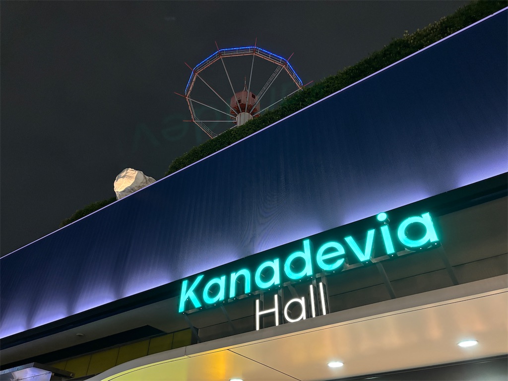 f:id:T_K_T_official:20251231115554j:image