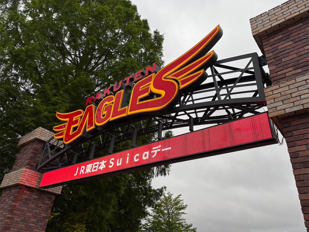 f:id:T_K_T_official:20251231115647j:image