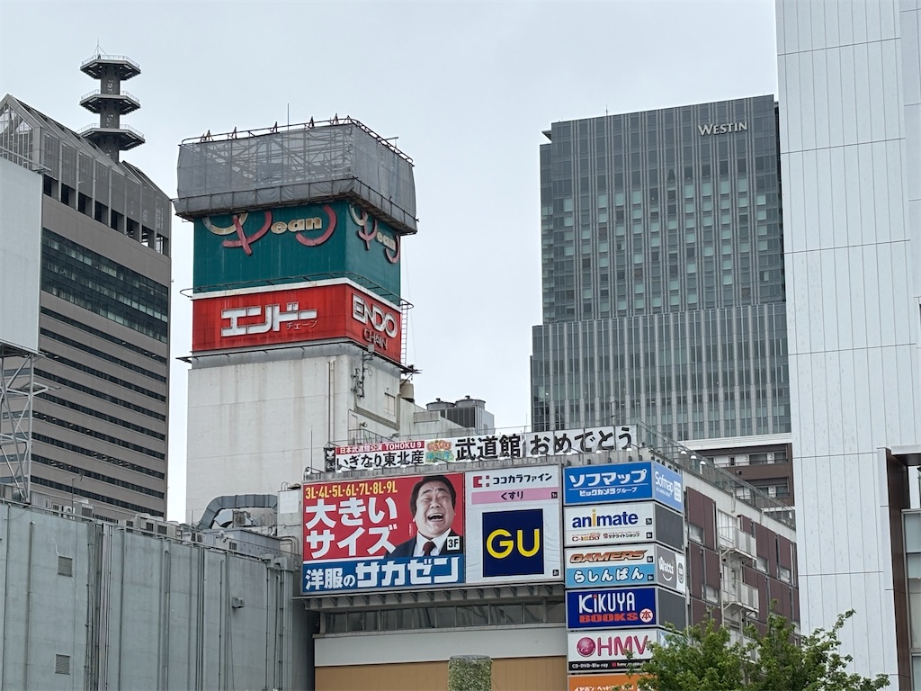 f:id:T_K_T_official:20251231115734j:image