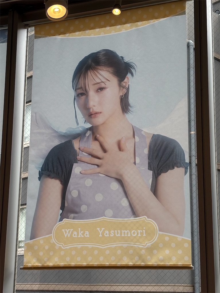 f:id:T_K_T_official:20251231120012j:image