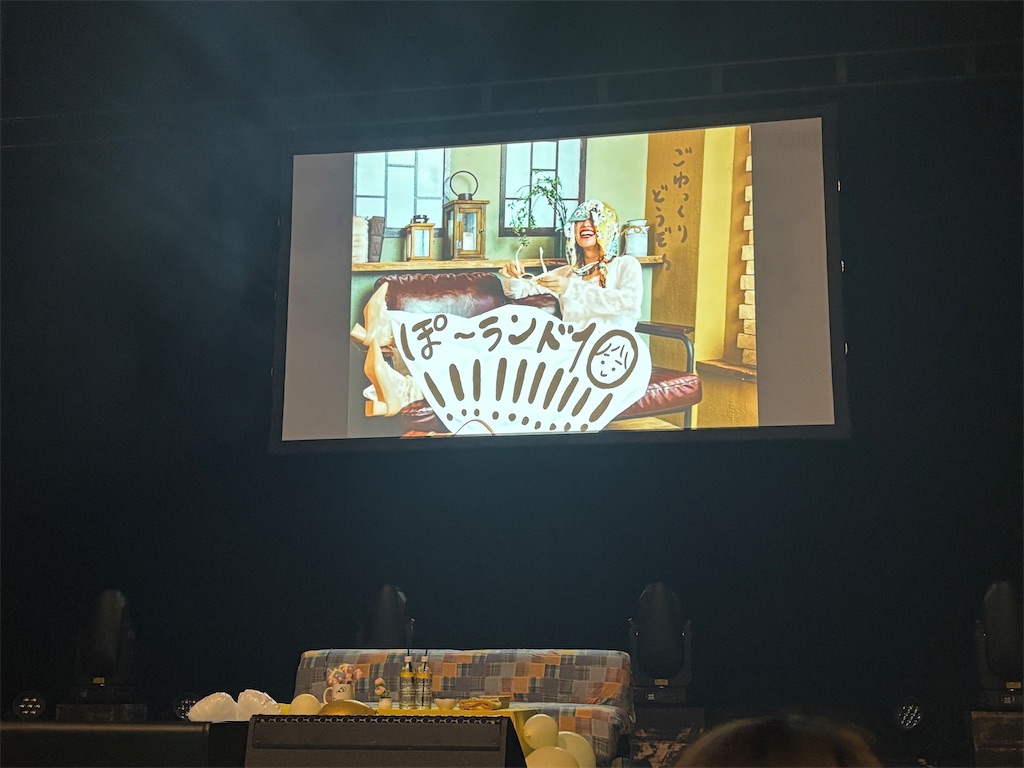 f:id:T_K_T_official:20251231120058j:image