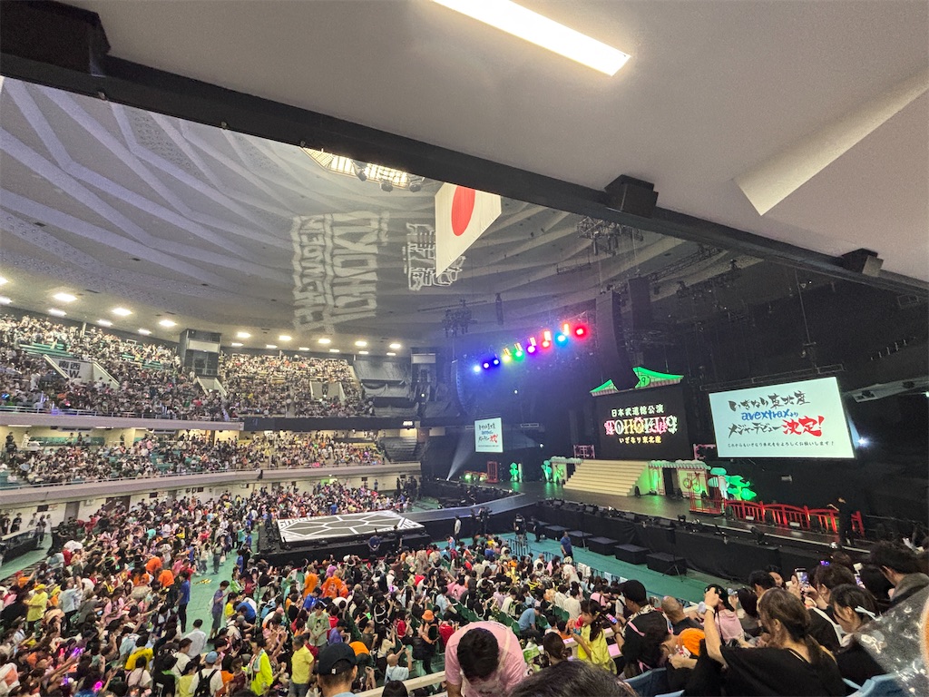 f:id:T_K_T_official:20251231141445j:image