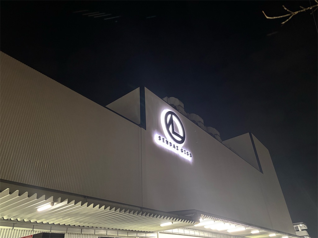 f:id:T_K_T_official:20251231142811j:image