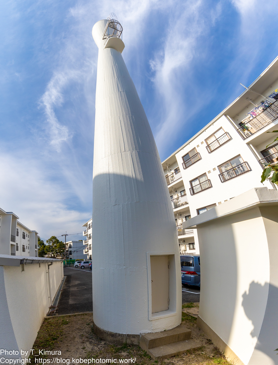 f:id:T_Kimurra:20201211230412j:plain