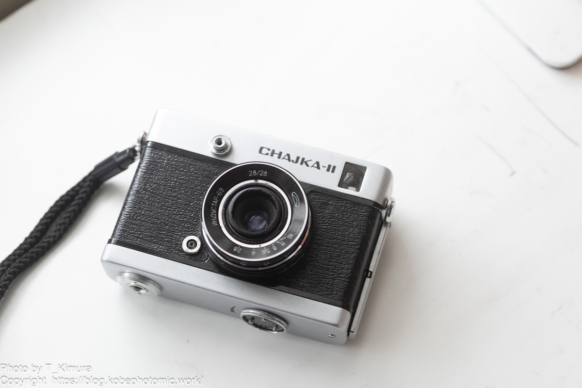 フィルムカメラ チャイカ2M ロシア ソビエト連邦 | mdh.com.sa