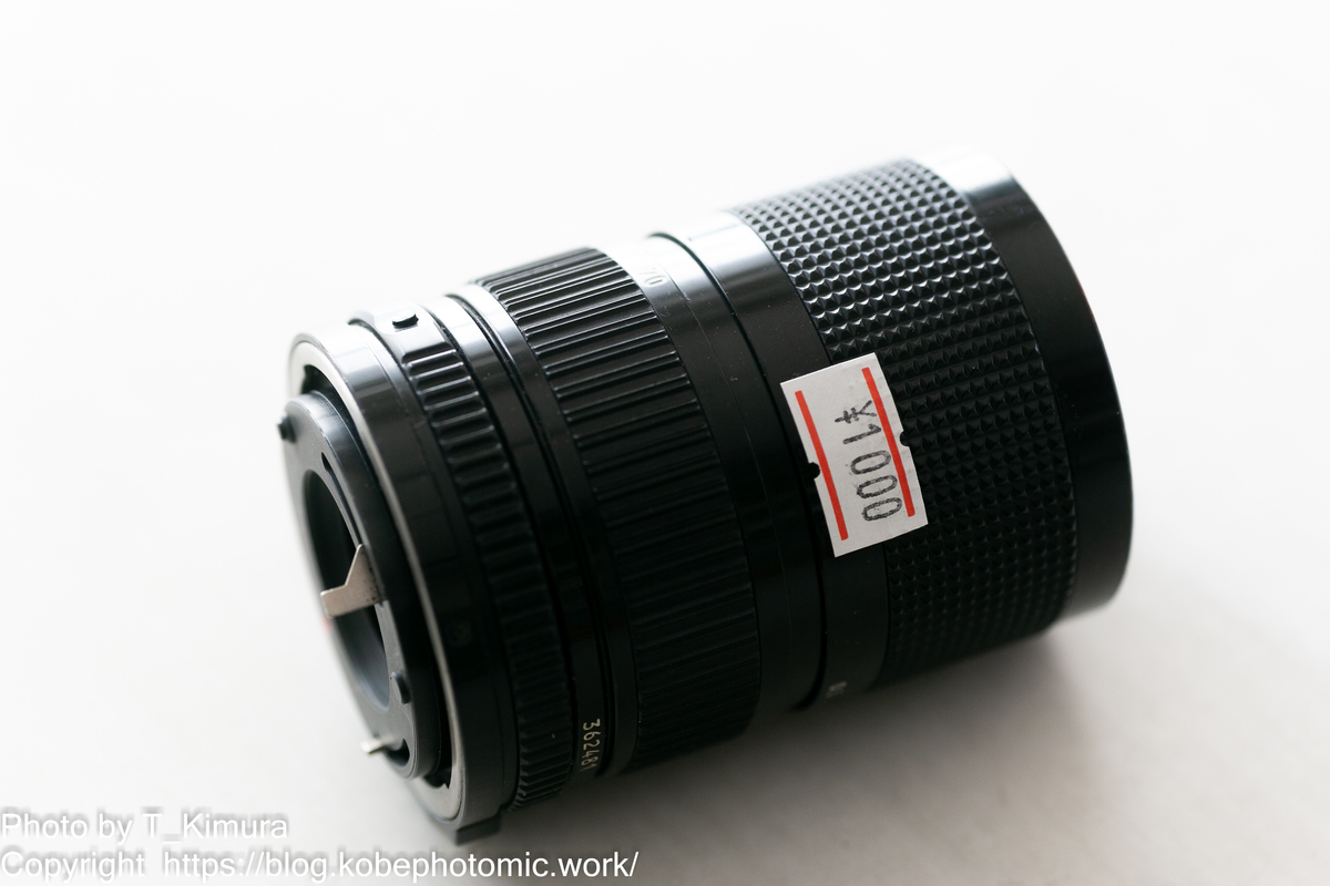 NewFD35-70㎜F4 意外とイイかも… - 雑食カメラマンの雑感記