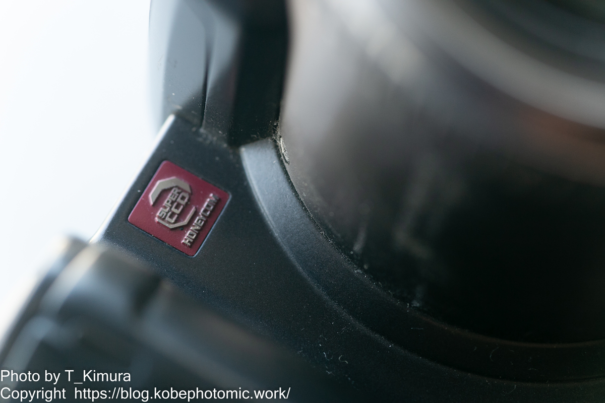 新聞屋時代のカメラ FujiFilm FinePix6900z - 雑食カメラマンの雑感記