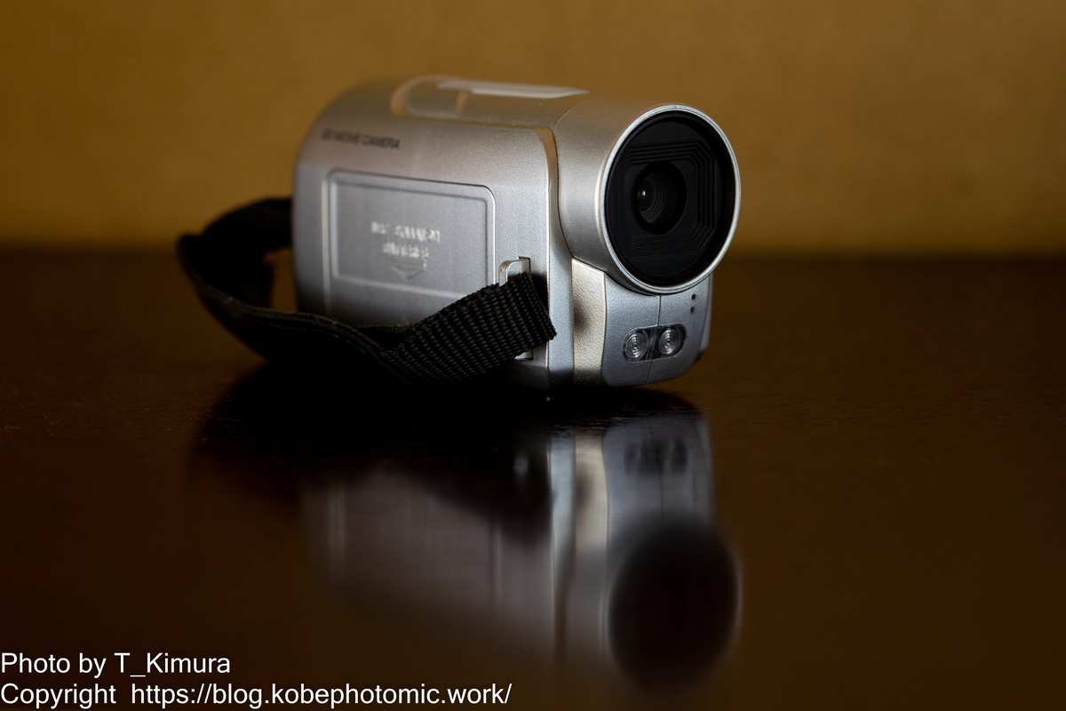 【動作OK・美品】★デジタルカメラ exemode DC508【SDカード付き】 Amazon | EXEMODE 509万画素 CMOSイメージセンサー搭載 SDカード