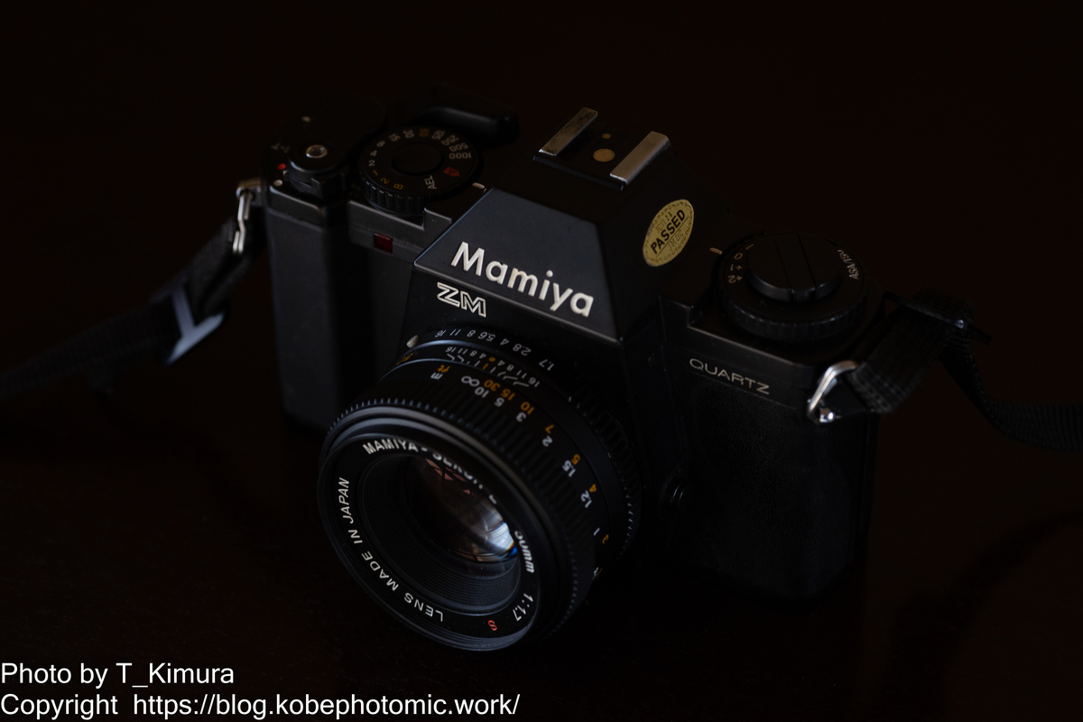 MAMIYA ZMクオーツ マミヤ最後の35㎜判 - 雑食カメラマンの雑感記 MAMIYA ZMクオーツ マミヤ最後の35㎜判 - 雑食カメラマンの雑感記