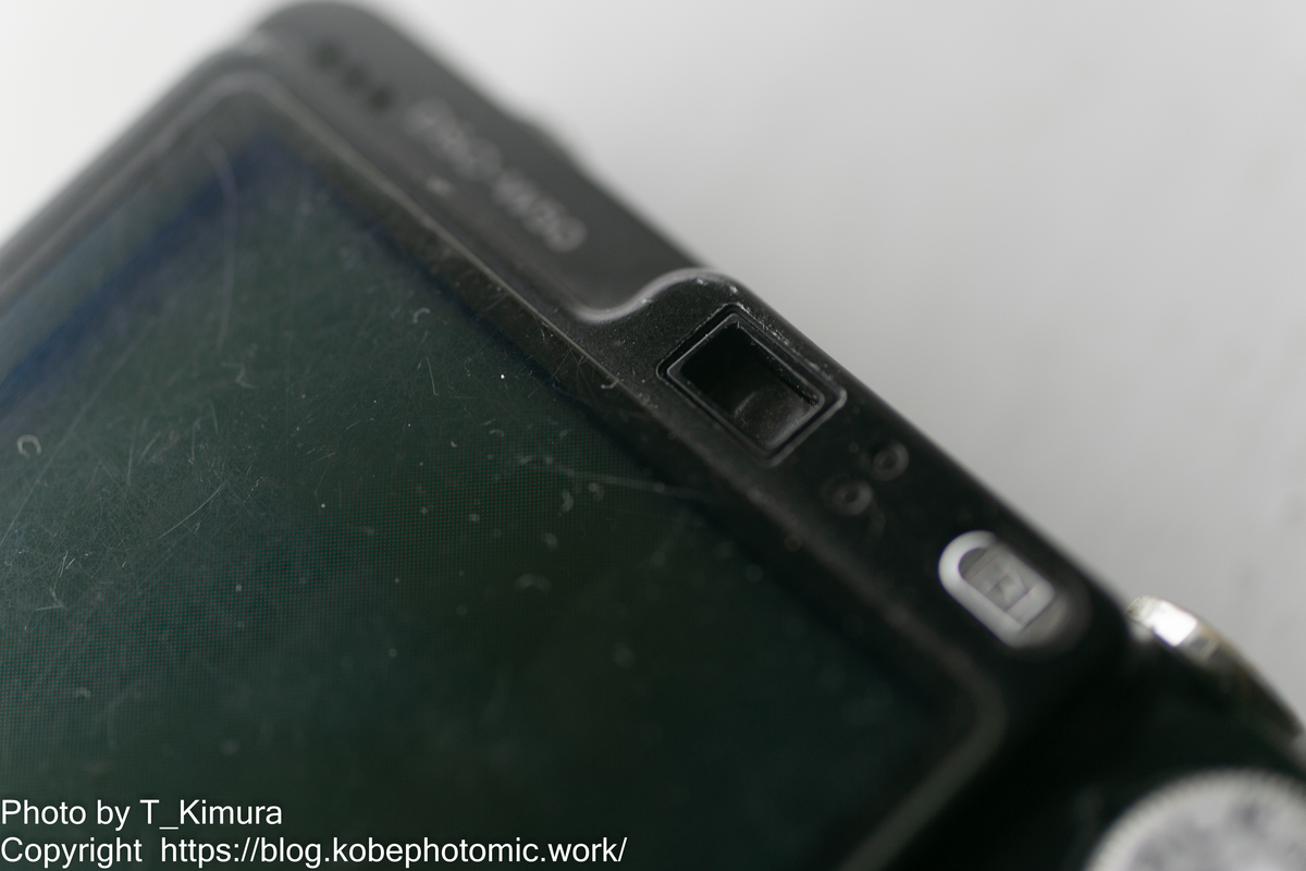 CyberShot DSC-W50 なぜこうもZeissに弱いのか - 雑食カメラマンの雑感記