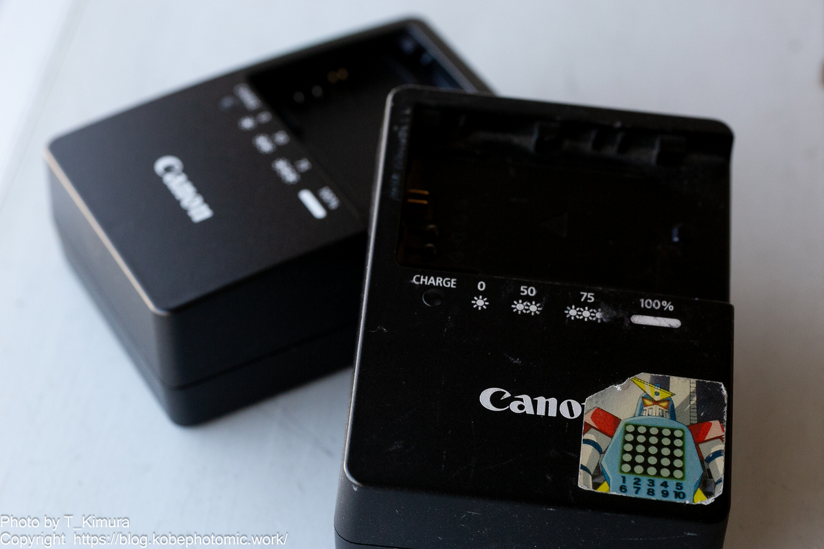 極上美品　EOS 7D 純正バッテリ/充電器　おまけ55-250手ぶれ補正ズーム 楽天市場】eos 7d 充電 器の通販