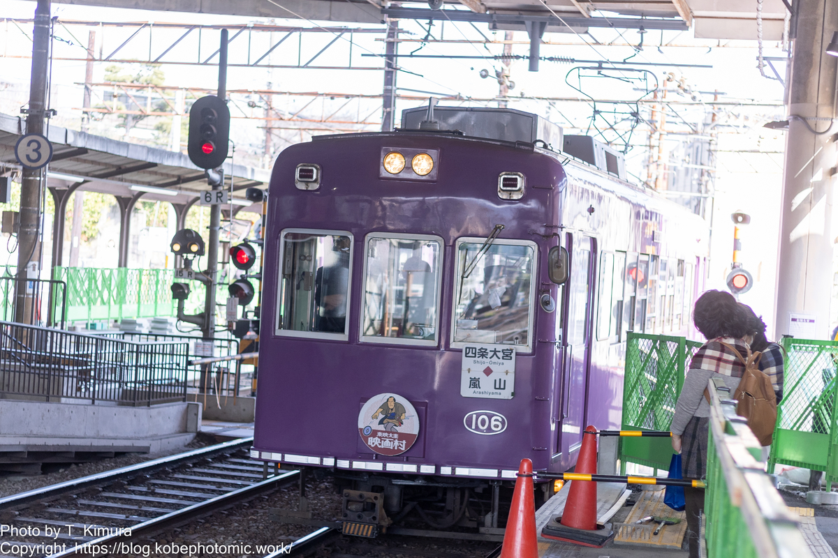 f:id:T_Kimurra:20210311225934j:plain