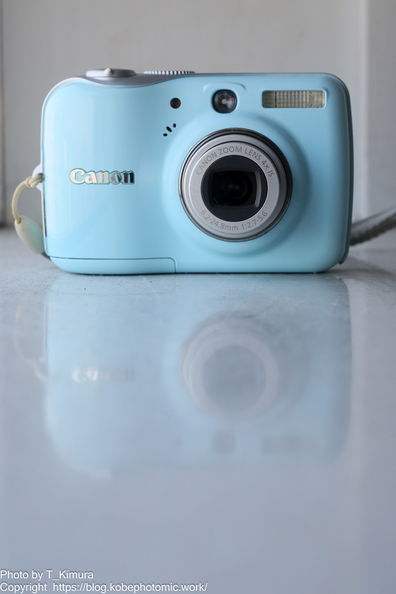 PowerShot E1「PowerShot」らしからぬパッケージング - 雑食 PowerShot E1「PowerShot」らしからぬパッケージング - 雑食