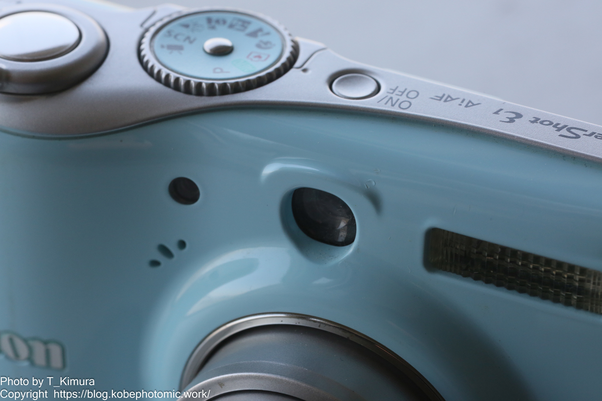 PowerShot E1「PowerShot」らしからぬパッケージング - 雑食カメラマン
