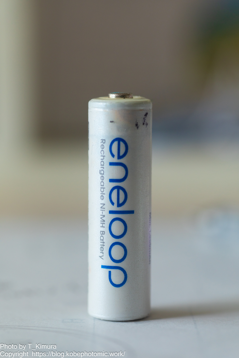 単三電源問題 適当な基準です 雑食カメラマンの雑感記