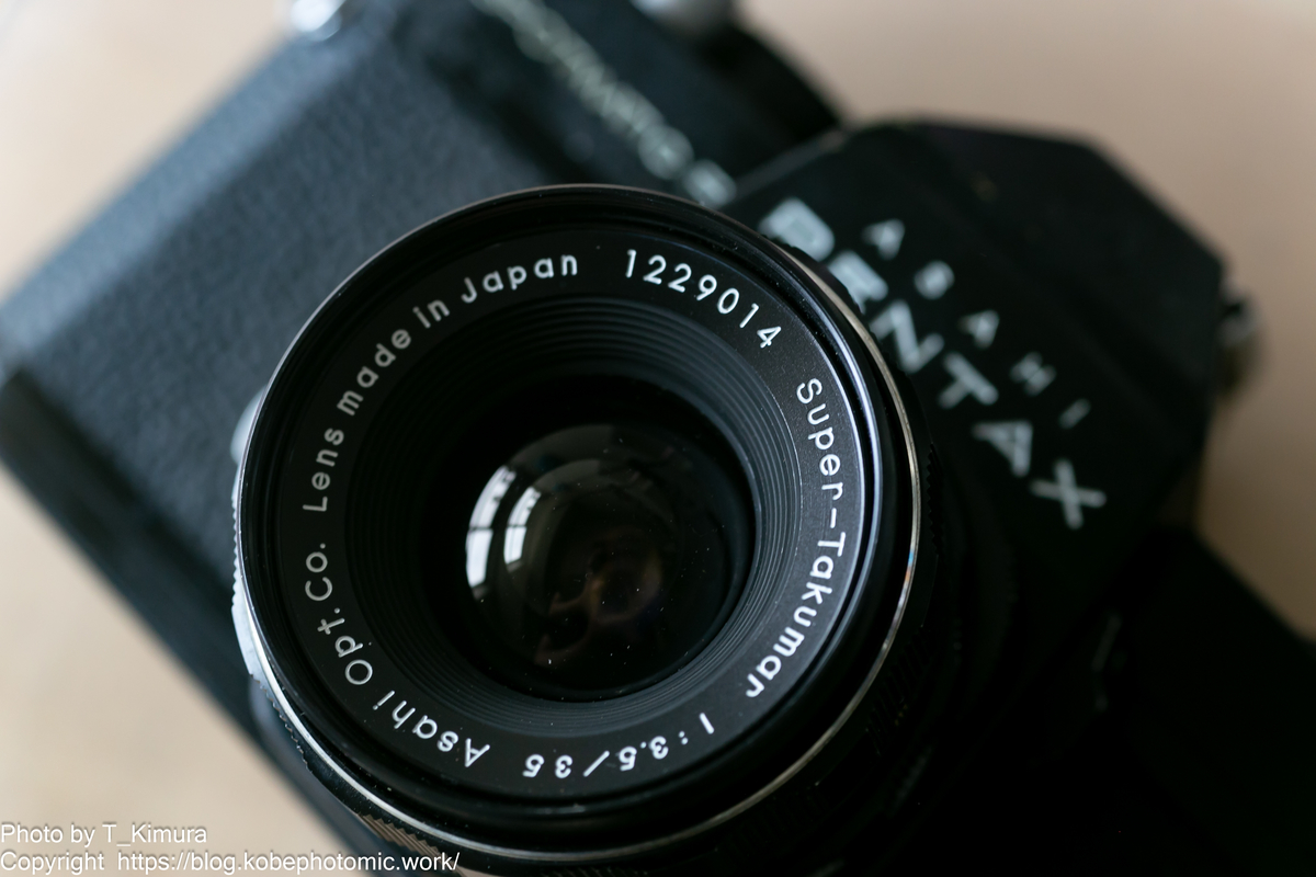 Pentax super A 　ボディ　　　（レンズはオマケ） Pentax super A ボディ （レンズはオマケ）