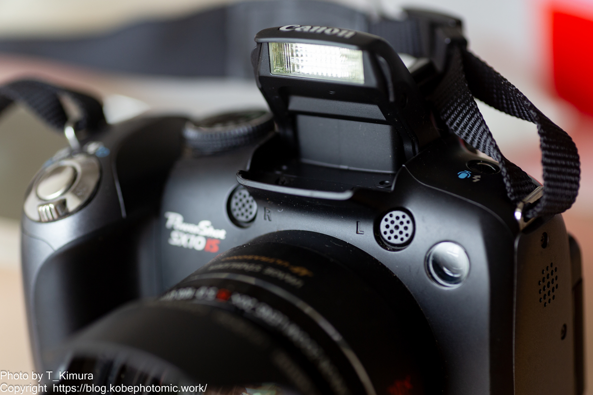 毎度のPowerShot 今度は高倍率のSX10isです - 雑食カメラマンの雑感記