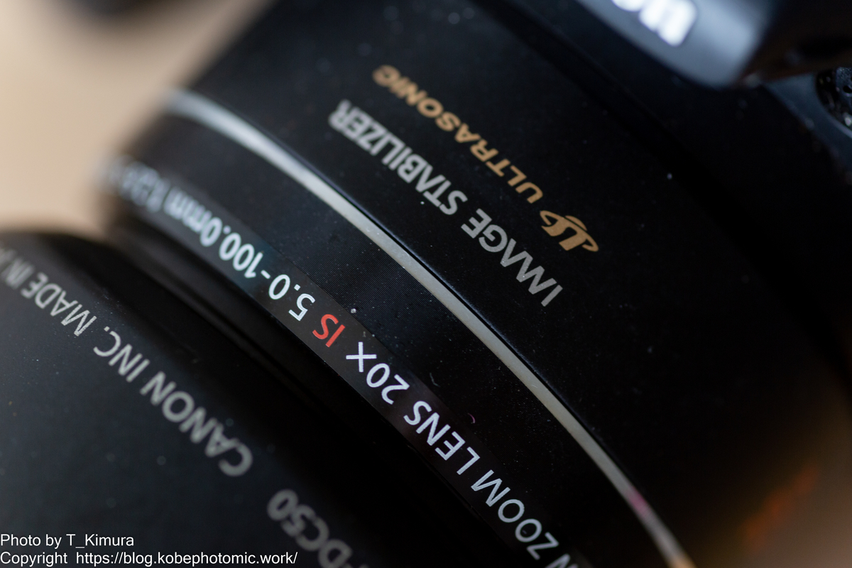 毎度のPowerShot 今度は高倍率のSX10isです - 雑食カメラマンの雑感記 毎度のPowerShot 今度は高倍率のSX10isです - 雑食カメラマンの雑感記