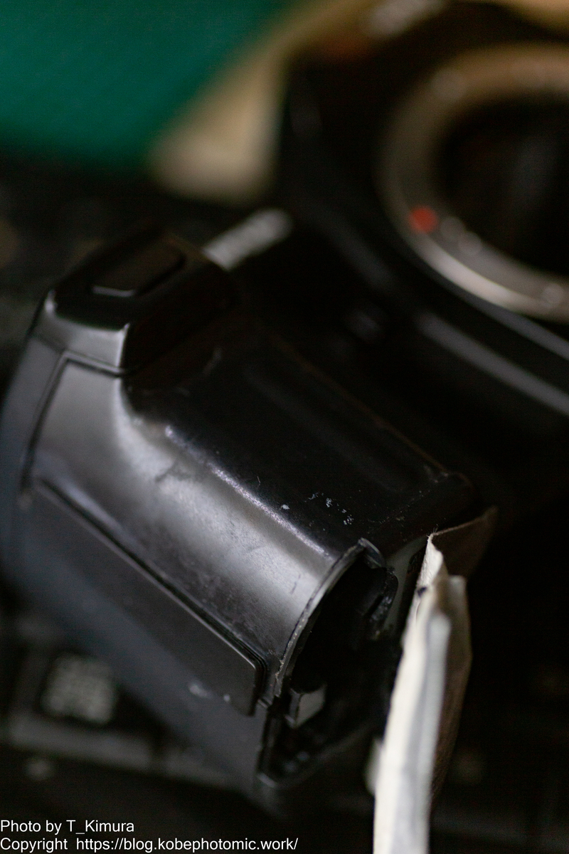 f:id:T_Kimurra:20210612202307j:plain