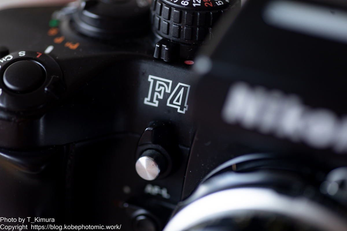 Nikon F4s 美品ですがプレビュー鳴きあり Nikon ニコン F4S 完動・美品／液漏れ・プレビュー鳴きなし