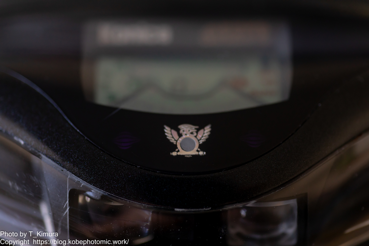 f:id:T_Kimurra:20210910090104j:plain