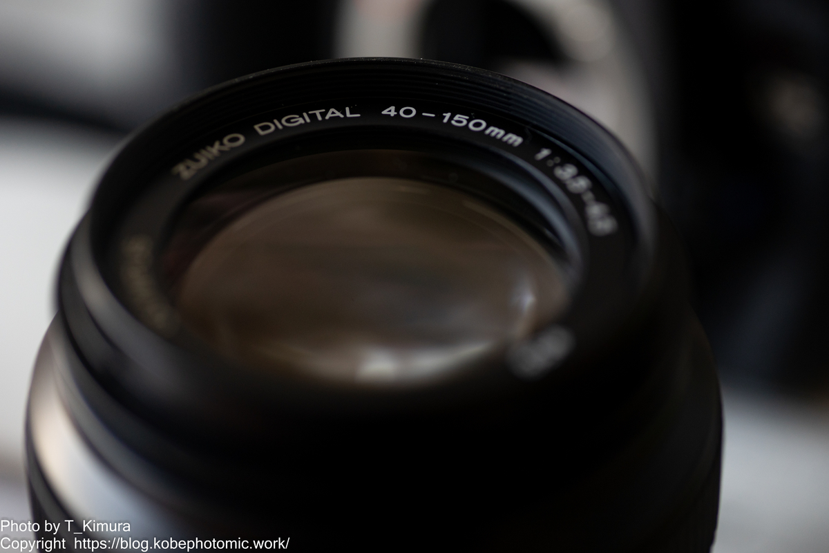 OLYMPUS ZUIKO DIGITAL 40-150mm F3.5-4.5 終わったシステムの収集