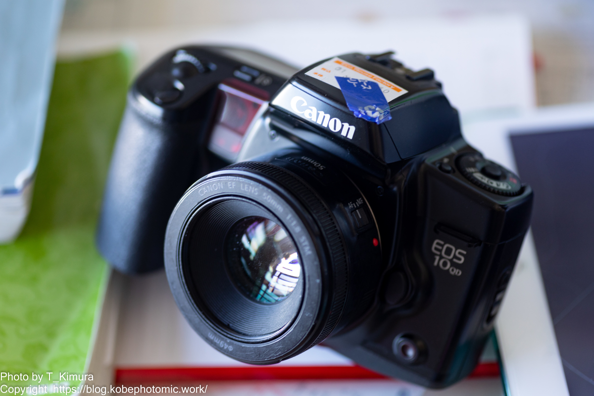 Canon EOSシリーズ10点セット レンズ7点セット ジャンク(【中古 Canon EOSシリーズ10点セット レンズ7点セット ジャンク(【中古
