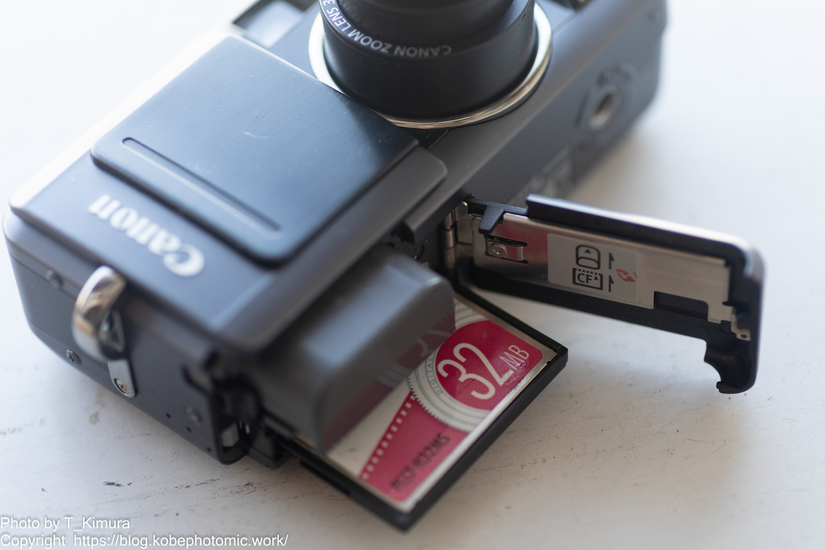 不人気シリーズPowerShot 今度はPowerShotS70 - 雑食カメラマン