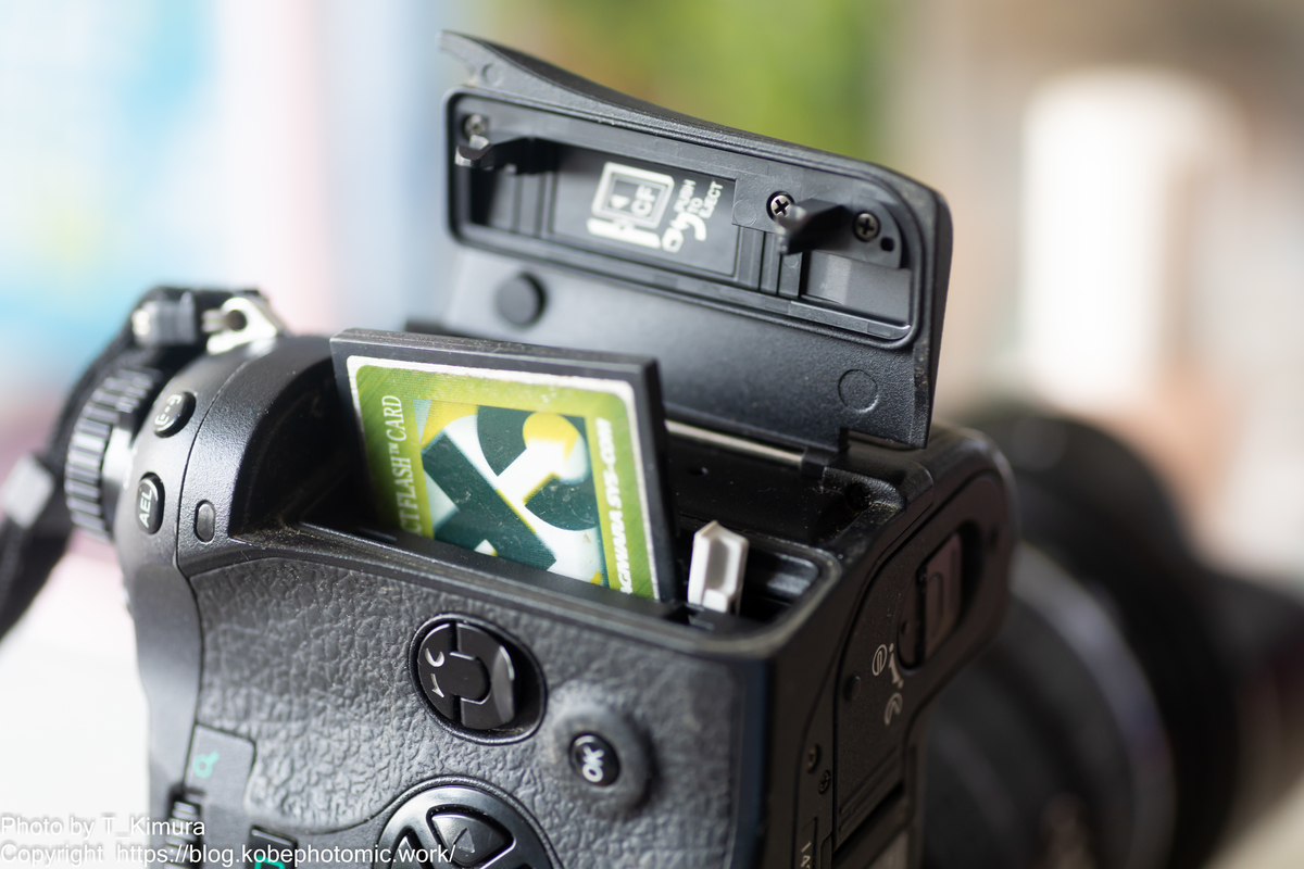 デジタルカメラ OLYMPUS E-1 OlympusDigitalの原点 Olympus E-1 - 雑食カメラマンの雑感記