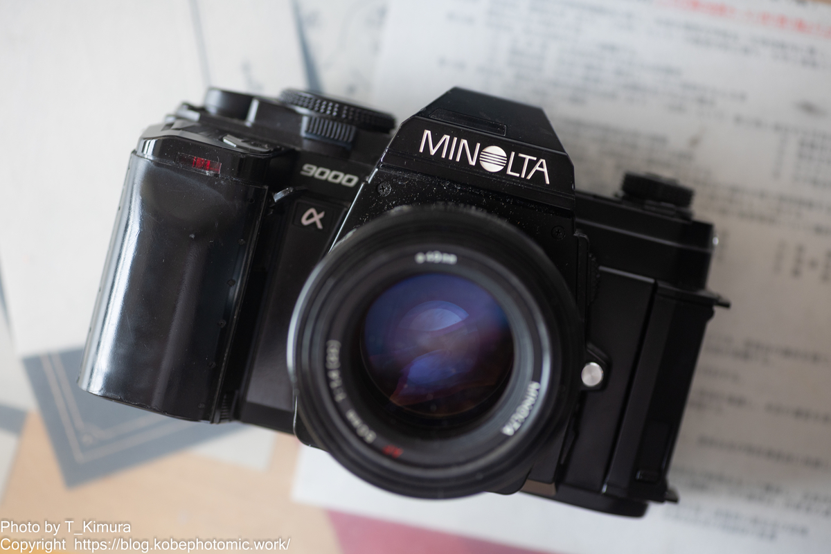 MINOLTA α9000 フィルムカメラ MINOLTA α9000 + MD-90 フィルムカメラ 一眼レフ – にっしん