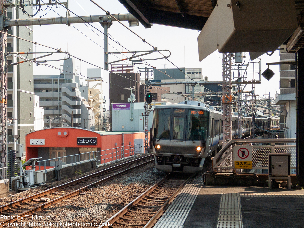 電車コンビニとマッシヴな電車イラスト 雑食カメラマンの雑感記