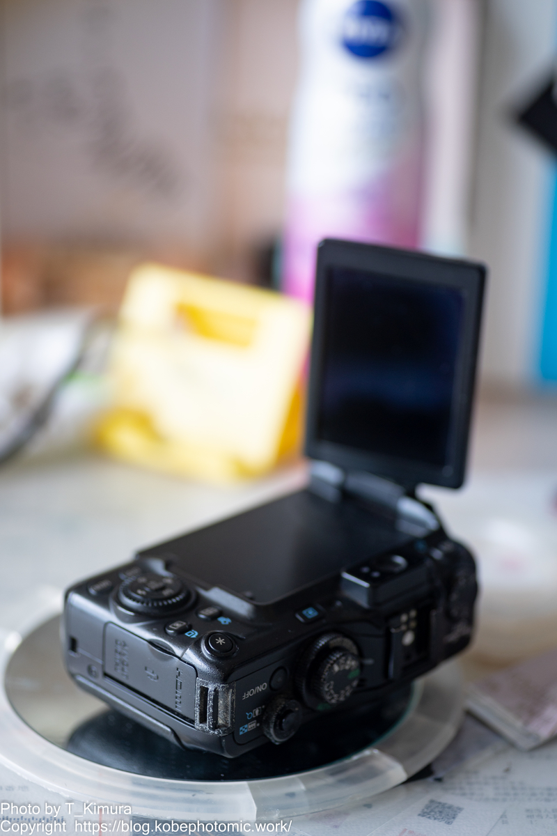Canon PowerShot G11 ﾊﾞﾘｱﾝｸﾞﾙ復活です - 雑食カメラマンの雑感記