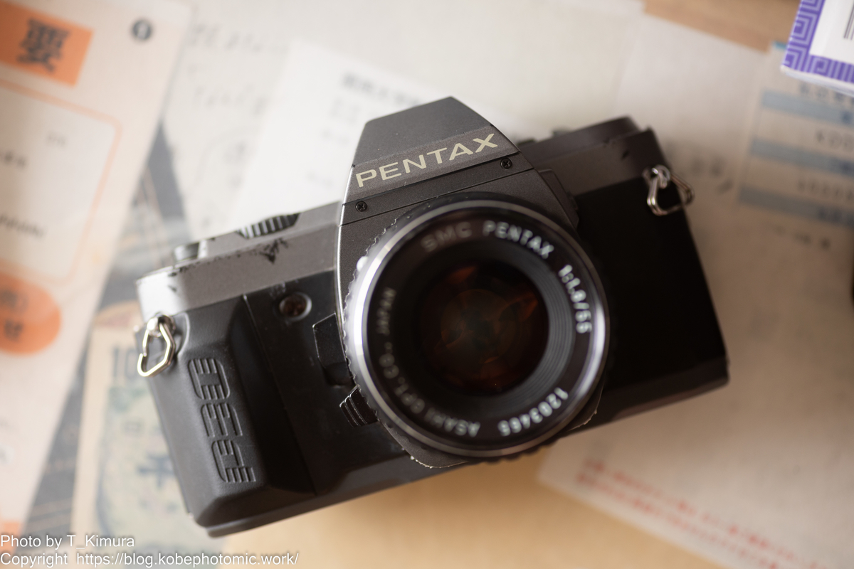 PENTAX P30T 一眼レフカメラセット PENTAX P30T 一眼レフカメラセット - メルカリ
