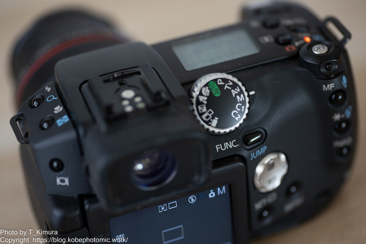 二度目の挑戦 PowerShot Pro1 - 雑食カメラマンの雑感記