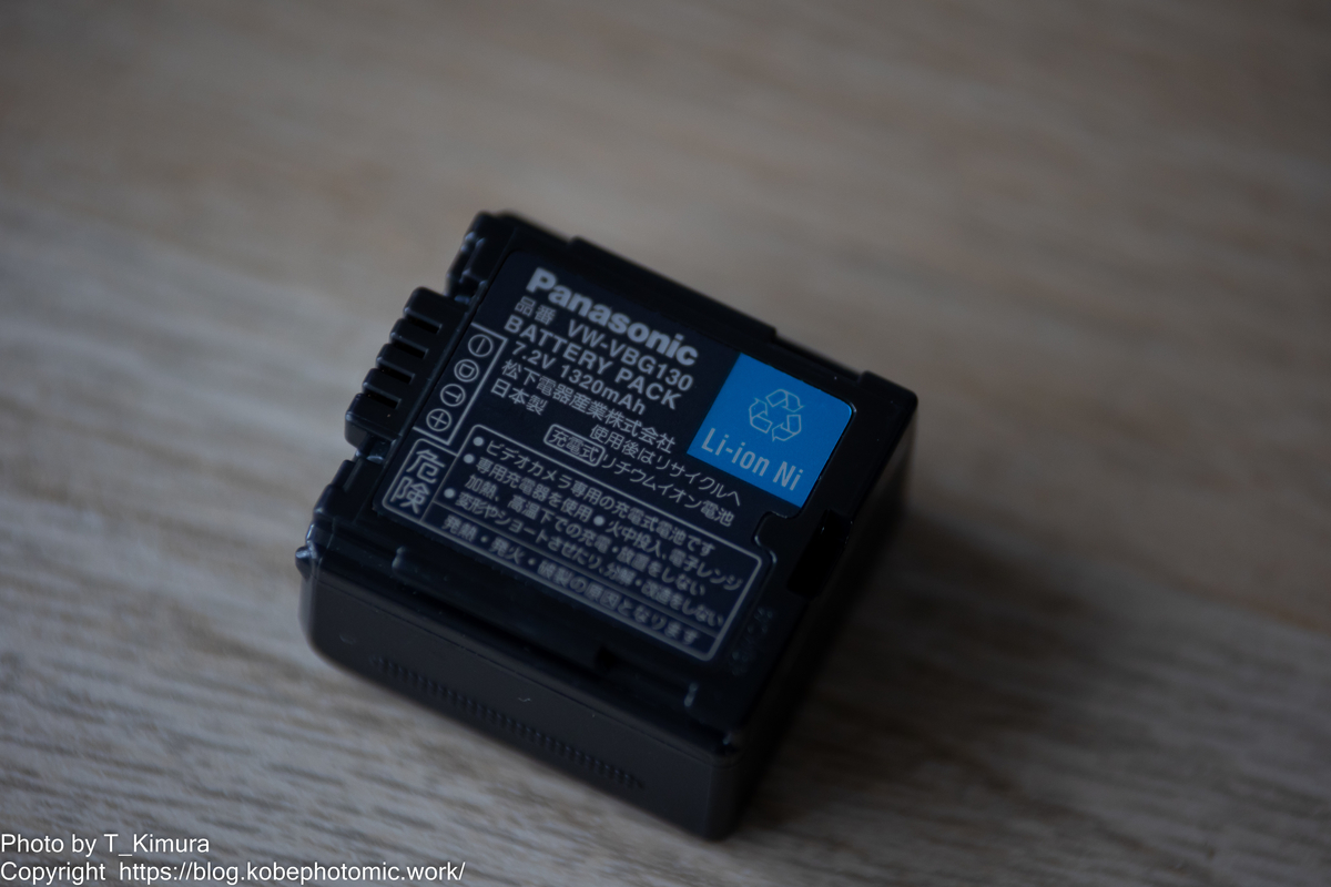Panasonic DMC-L10 - 雑食カメラマンの雑感記