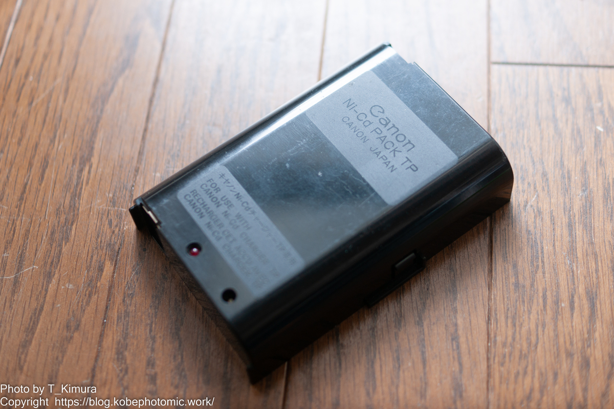 ストロボ電池をなんとかしないと… - 雑食カメラマンの雑感記