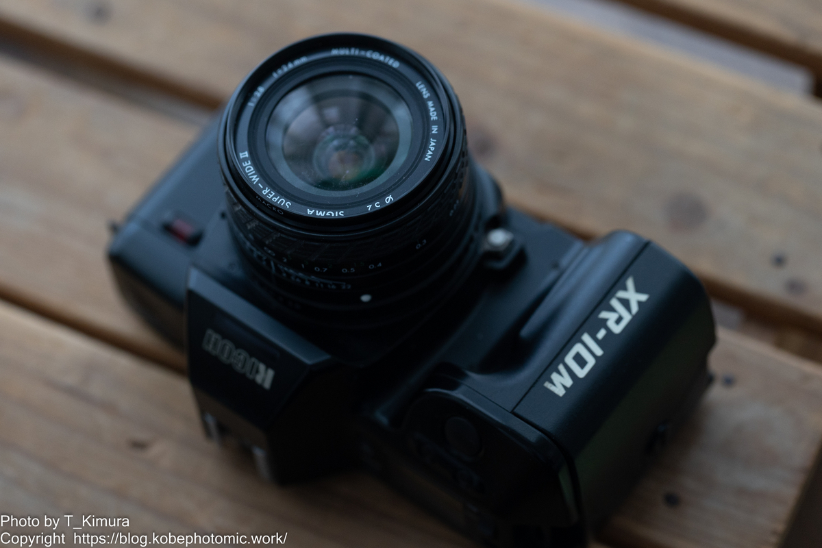 SIGMA SuperWideⅡ 24㎜F2.8 - 雑食カメラマンの雑感記