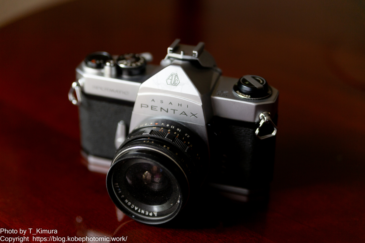 PENTAX SP - 雑食カメラマンの雑感記