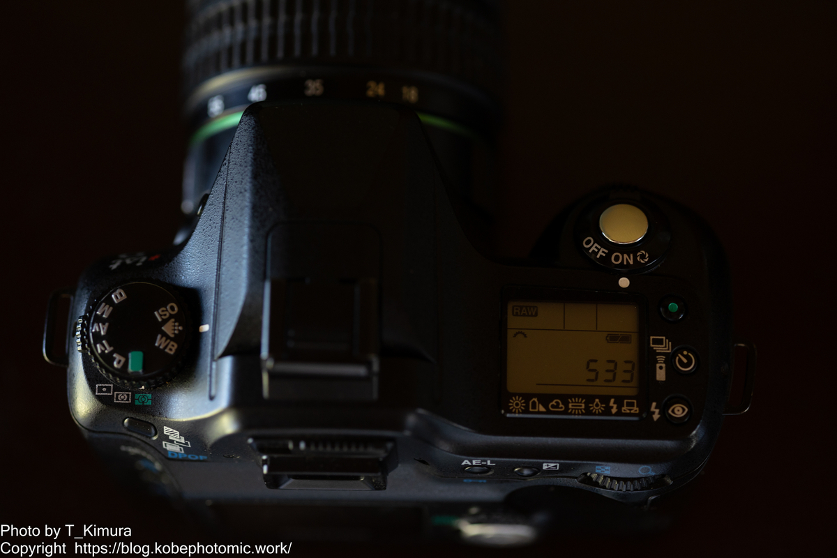 PENTAX ※ist-D - 雑食カメラマンの雑感記