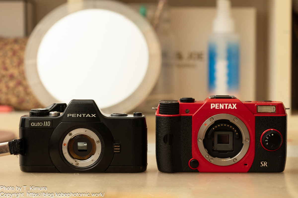 PENTAX auto 110 フィルムカメラ　限定カラー 110とQ - 雑食カメラマンの雑感記