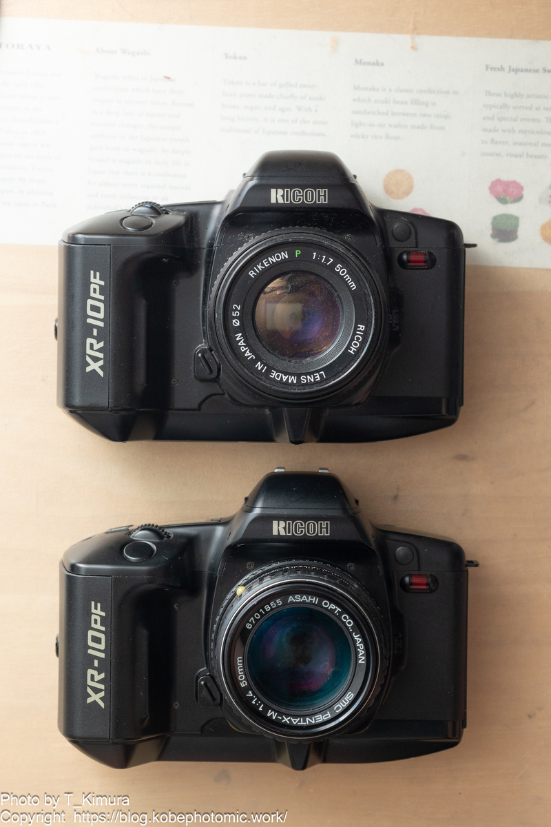 RICOH  XR-10PF  リコー　フィルム　カメラ　一眼レフ　ジャンク Ricohは増えるの法則 - 雑食カメラマンの雑感記
