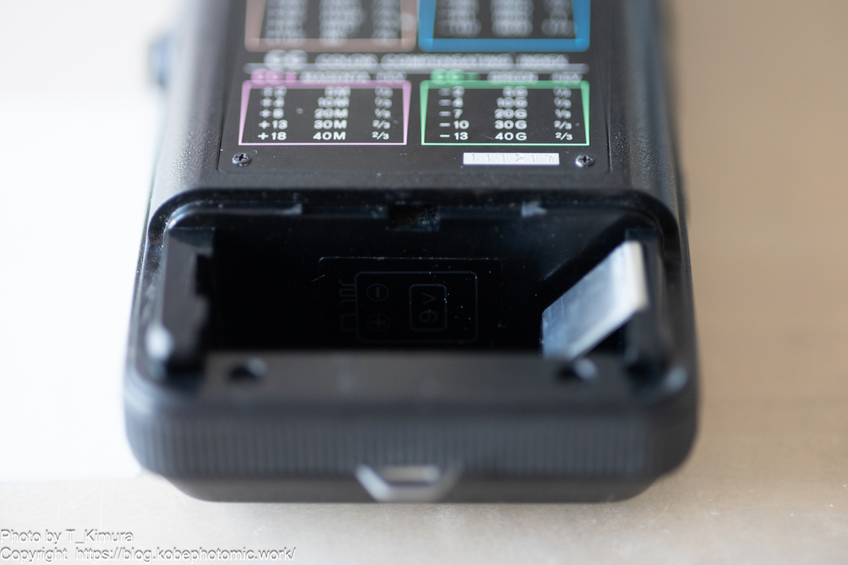 VBR-300 露出計 CCT メーター 色温度計 系統的に収集された LUX Amazon | VBR-300 露出計 CCT メーター 色温度計 系統的に収集