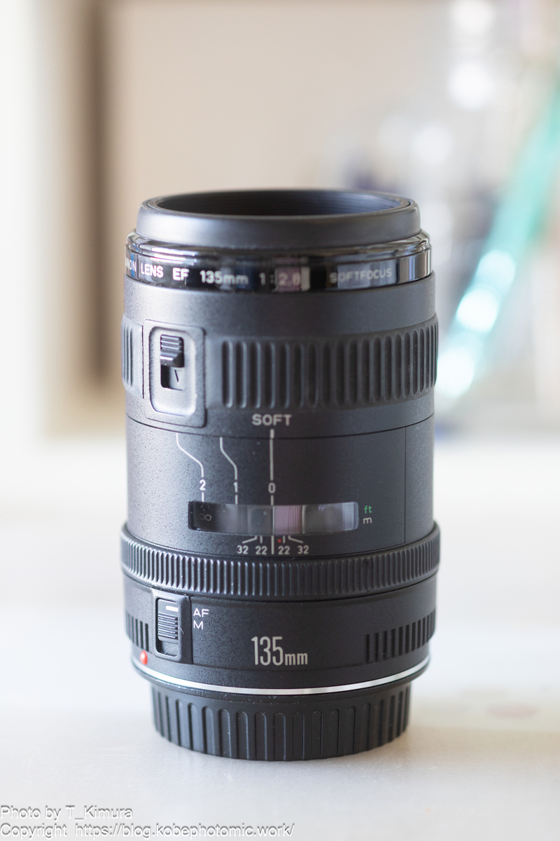 EF135mm F2.8 ソフトフォーカス - 雑食カメラマンの雑感記 EF135mm F2.8 ソフトフォーカス - 雑食カメラマンの雑感記